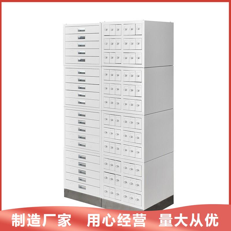 切片柜资料密集架原料层层筛选