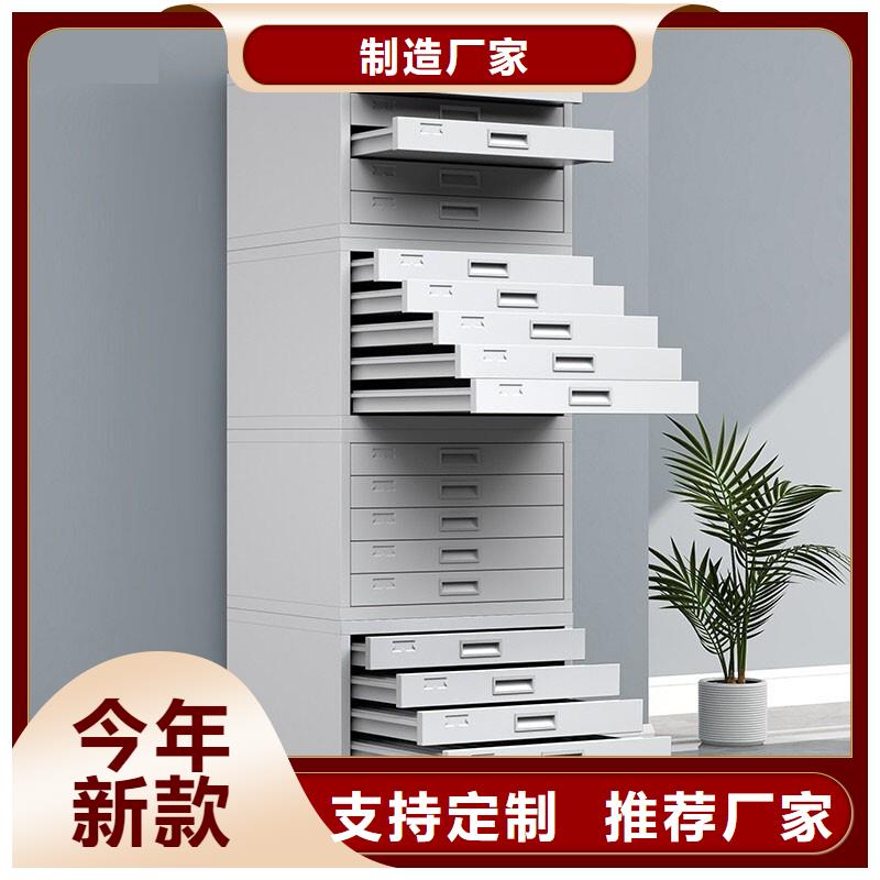 切片柜,档案室密集架值得信赖