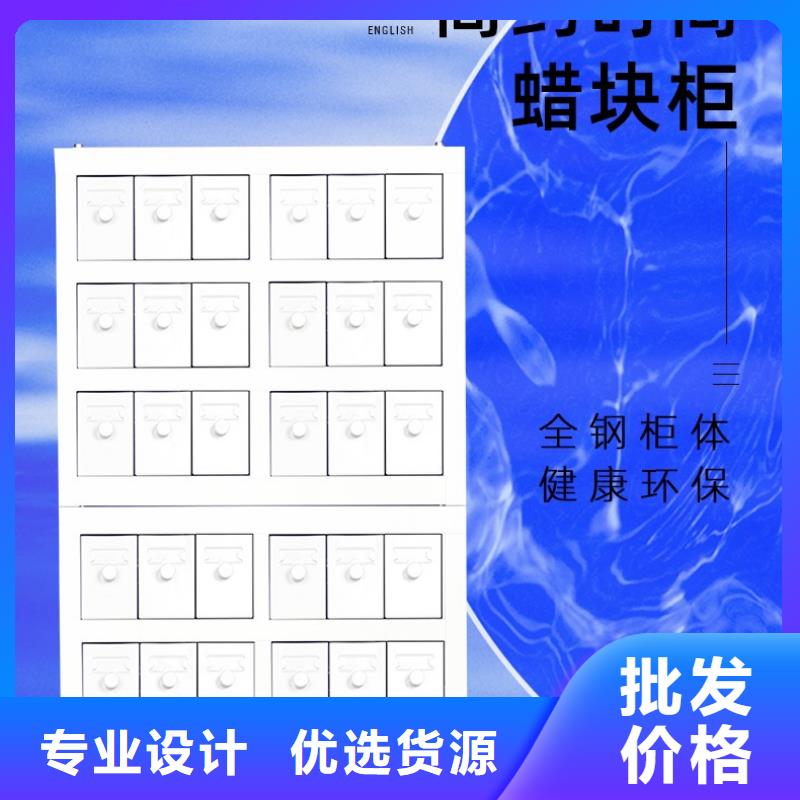 切片柜多功能文件密集柜匠心品质