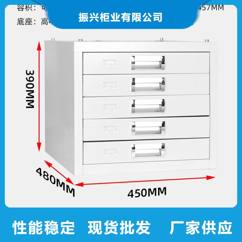 手动密集柜视频-山西省晋城市|陵川|泽州|忻州|临汾|朔州|大同手动密集柜-振兴