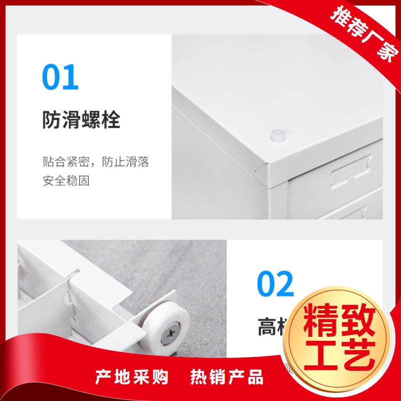 切片柜资料密集架原料层层筛选
