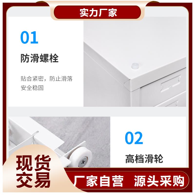 手动密集柜视频-山西省晋城市|陵川|泽州|忻州|临汾|朔州|大同手动密集柜-振兴