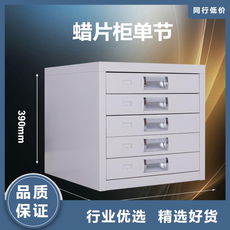 手动密集柜振兴切片柜,【智能密集柜】来图来样定制