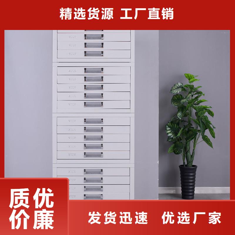 切片柜,档案室密集架值得信赖