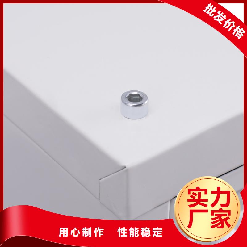 切片柜档案柜厂家源头厂家直销