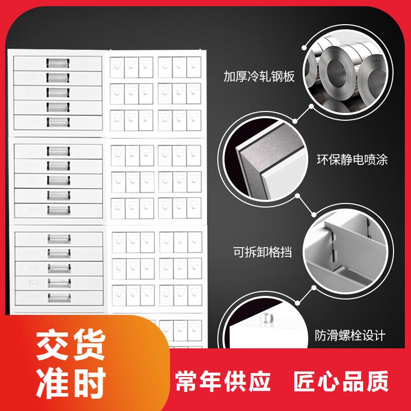 切片柜,档案室密集架值得信赖