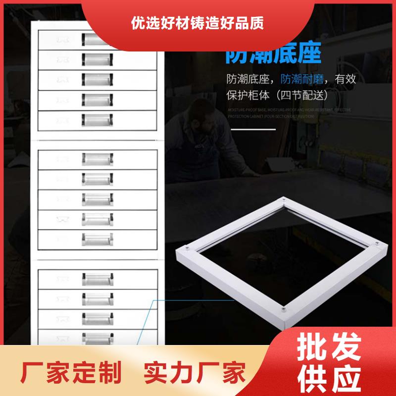 手动密集柜振兴切片柜,【智能密集柜】来图来样定制