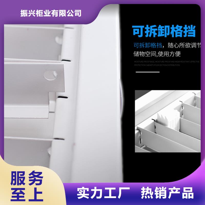 切片柜档案柜厂家源头厂家直销