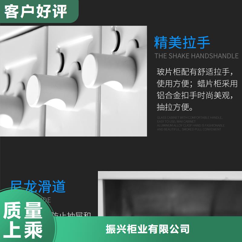 手动密集柜视频-山西省晋城市|陵川|泽州|忻州|临汾|朔州|大同手动密集柜-振兴
