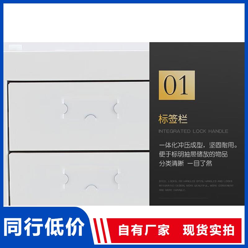 切片柜,档案室密集架值得信赖