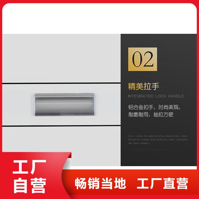 手动密集柜视频-山西省晋城市|陵川|泽州|忻州|临汾|朔州|大同手动密集柜-振兴