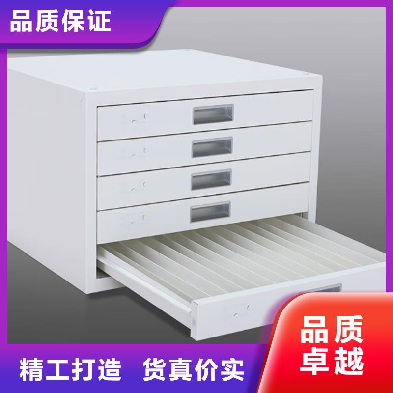 切片柜多功能文件密集柜匠心品质