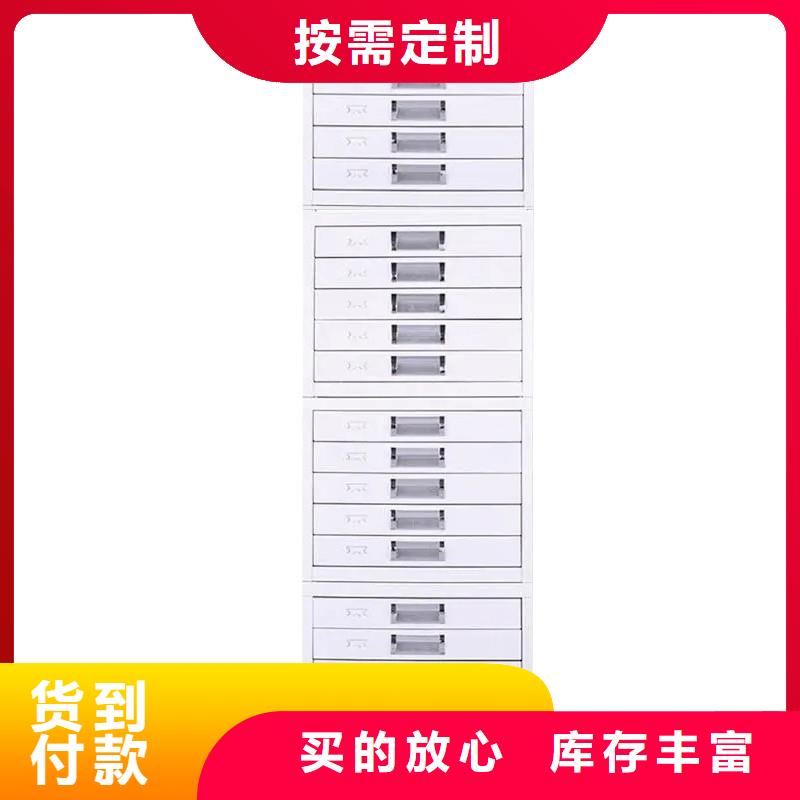 手动密集柜视频-山西省晋城市|陵川|泽州|忻州|临汾|朔州|大同手动密集柜-振兴