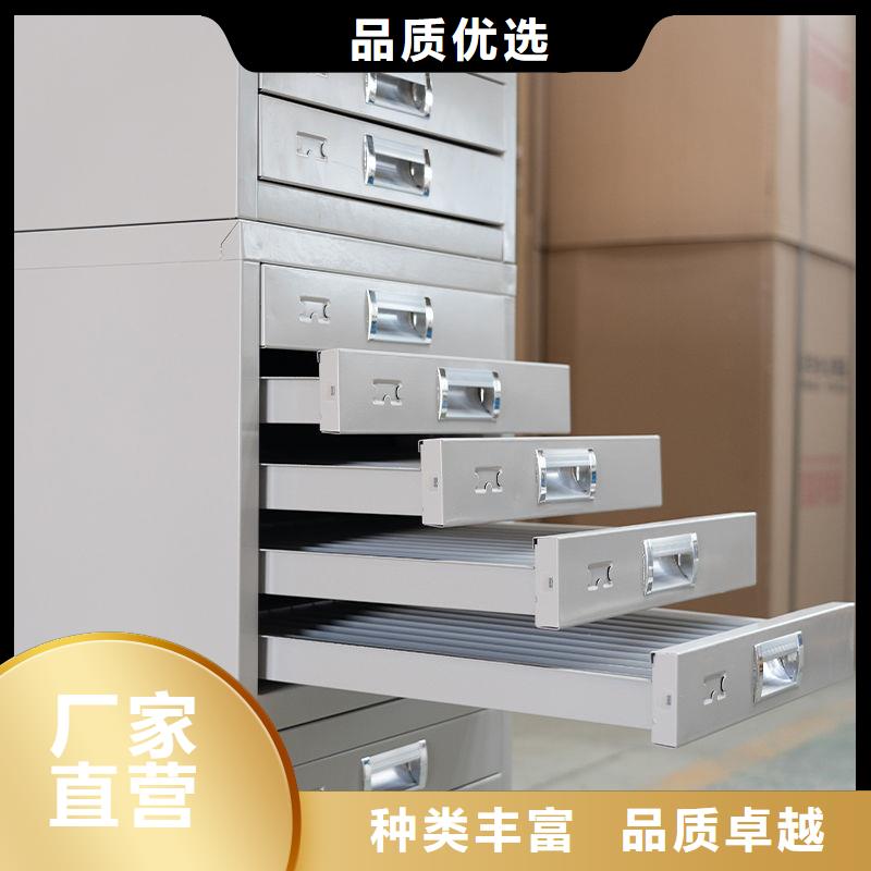 切片柜,档案室密集架值得信赖