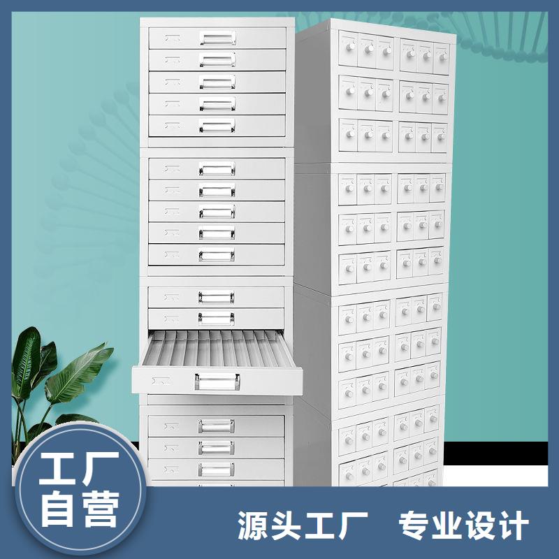 手动密集柜振兴切片柜,【智能密集柜】来图来样定制