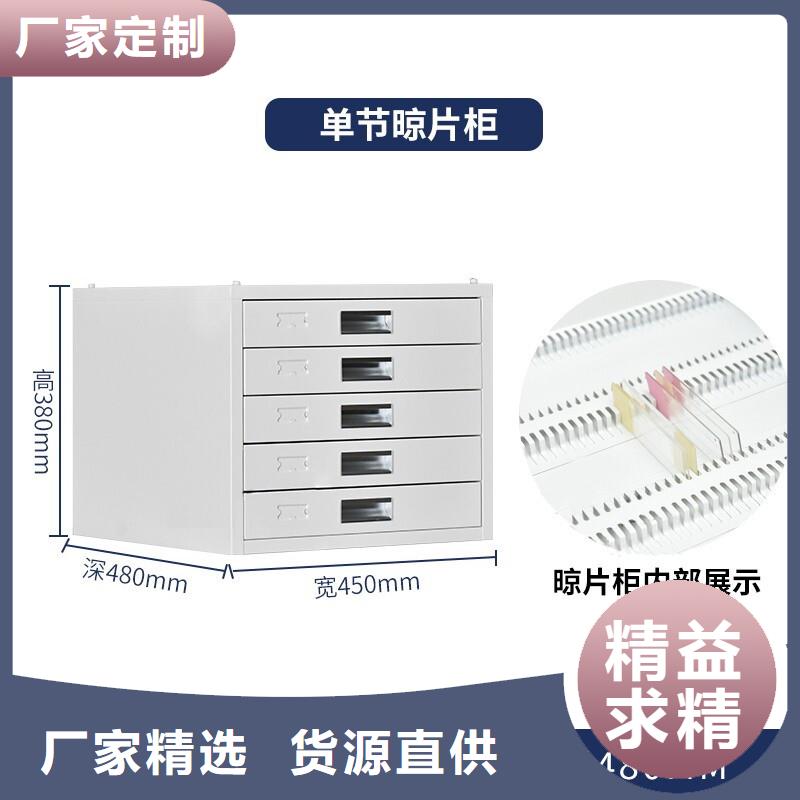 手动密集柜振兴切片柜,【智能密集柜】来图来样定制