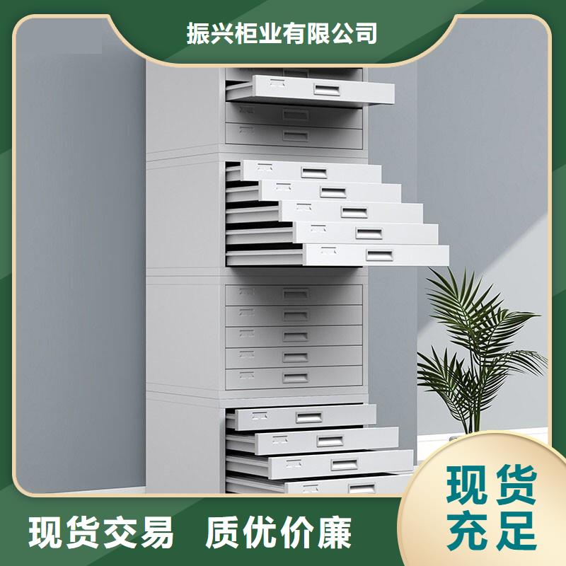 切片柜档案柜厂家源头厂家直销