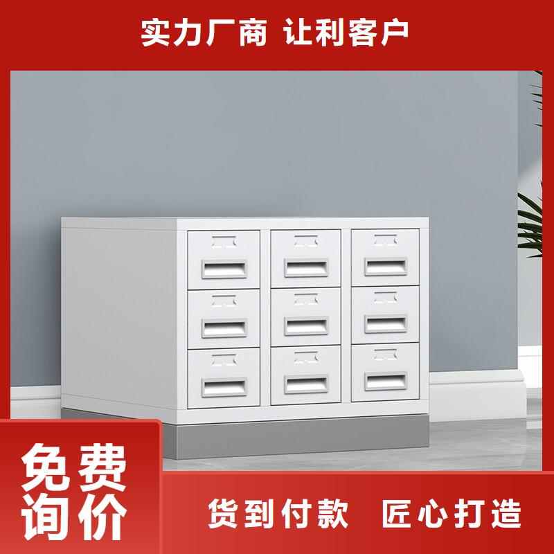 手动密集柜振兴切片柜,【智能密集柜】来图来样定制