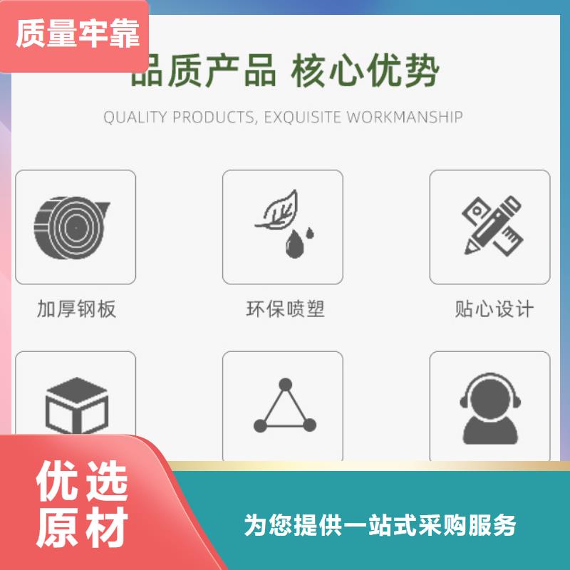 手动密集柜视频-手动密集柜-柜业(洛阳市分公司)服务区域孟津|涧西|周口|新乡|许昌|鹤壁|平顶山|商丘