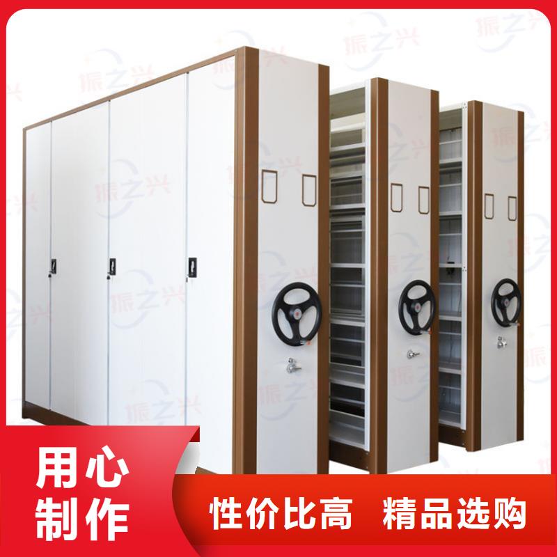 密集架档案柜厂家价格实惠