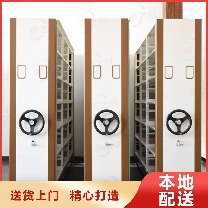 密集架档案柜厂家价格实惠