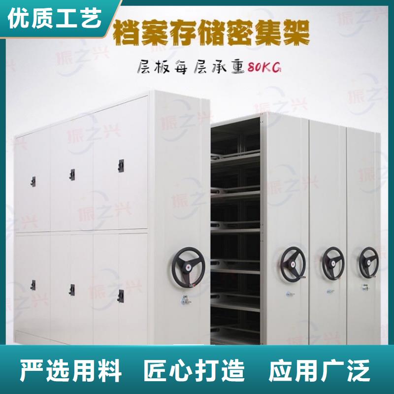 密集架档案柜厂家价格实惠