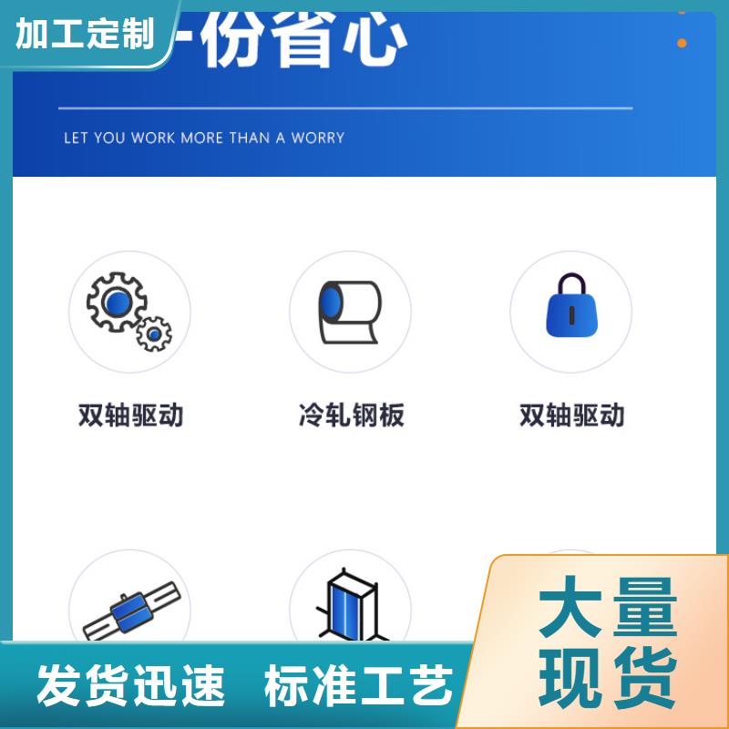手摇密集柜智能密集架密集柜应用广泛