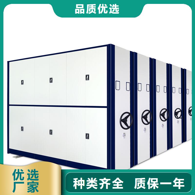 手摇密集柜_钢木书架品质卓越