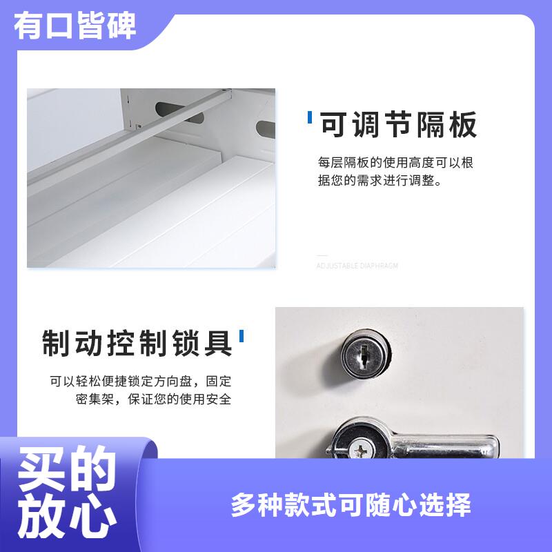 手摇密集柜-密集柜批发商