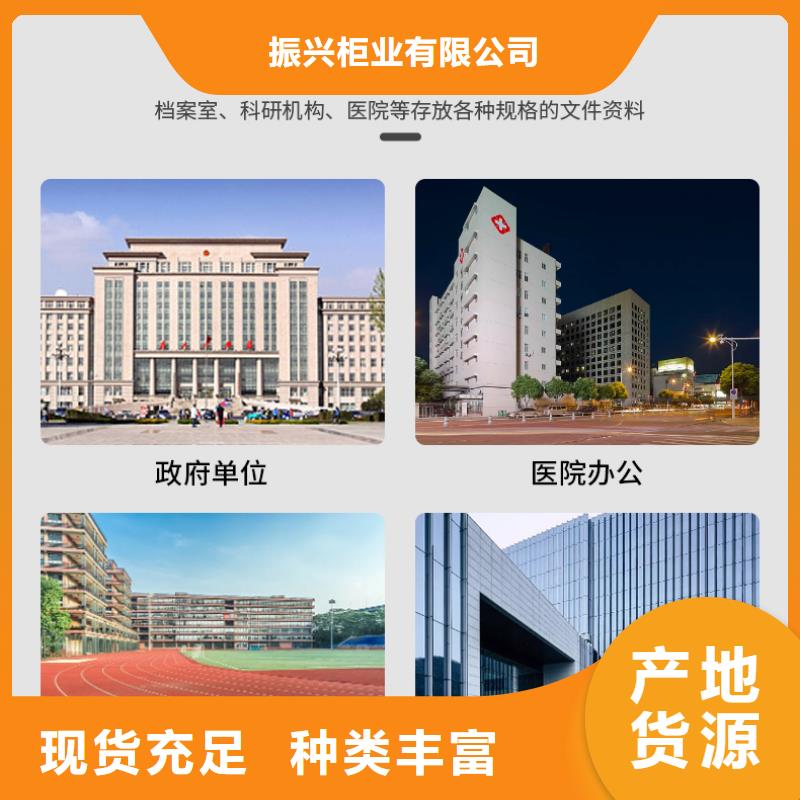 手摇密集柜智能密集架密集柜应用广泛