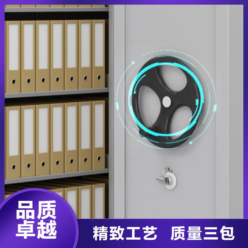 手摇密集柜-可移动手摇密集柜工期短发货快