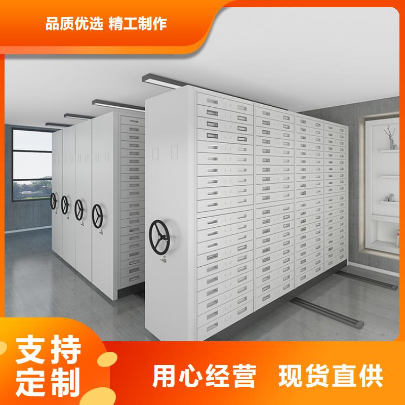 手摇密集柜_钢木书架品质卓越