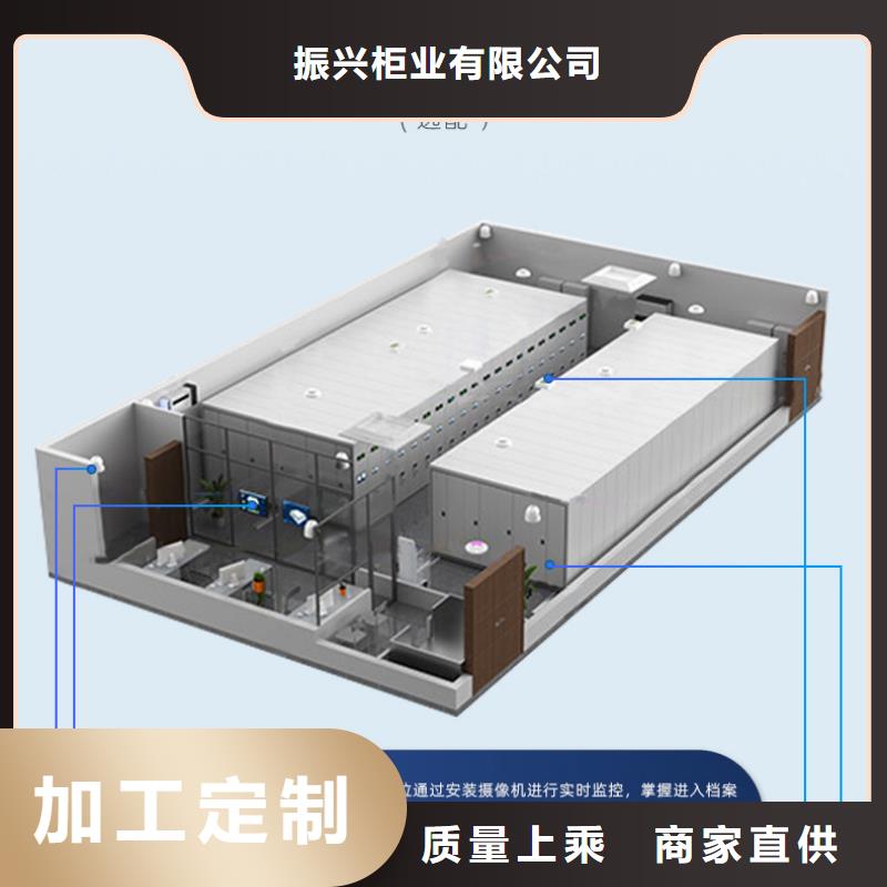 手摇密集柜 档案室密集架实体诚信经营