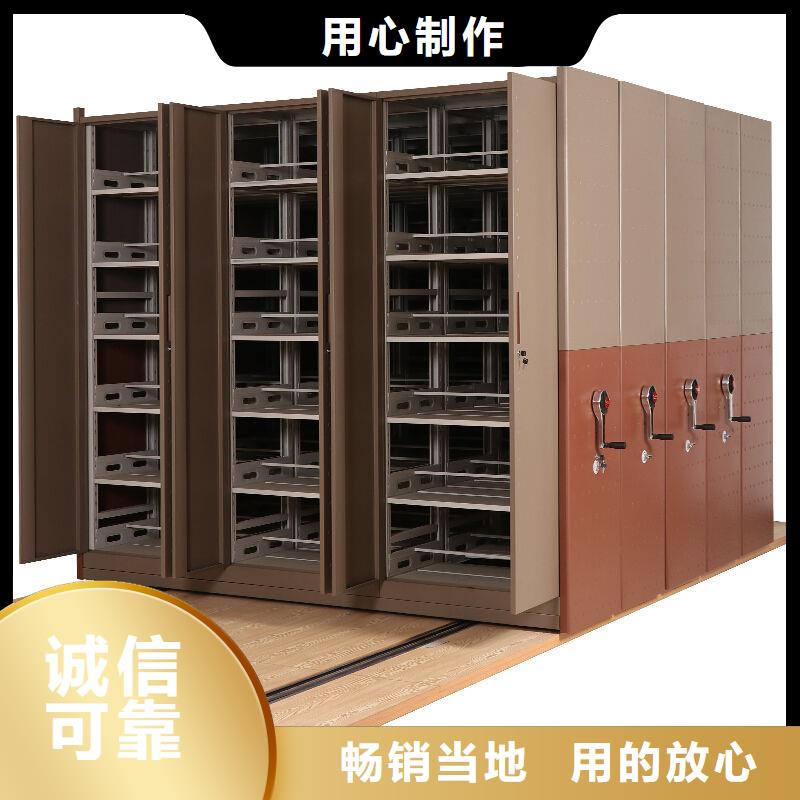 手摇密集柜-可移动手摇密集柜工期短发货快