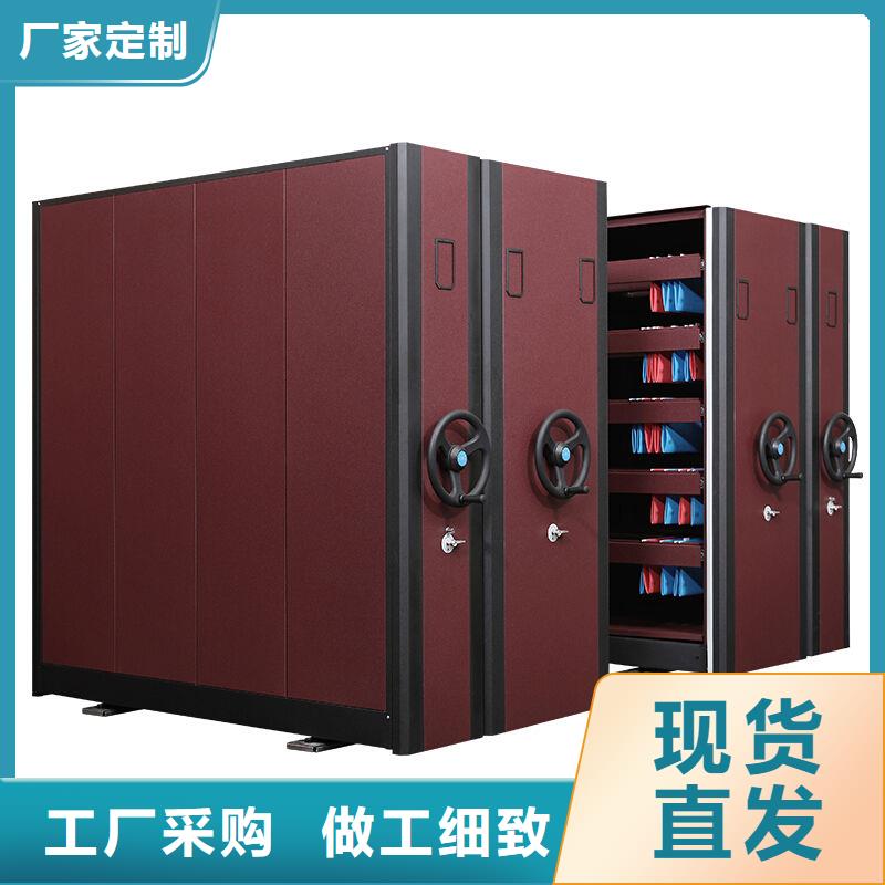 手摇密集柜移动密集架精品优选