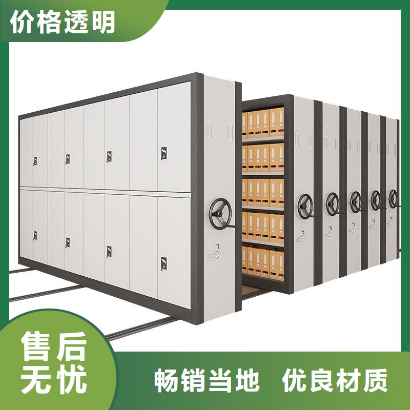 手摇密集柜_全自动文件柜甄选好厂家