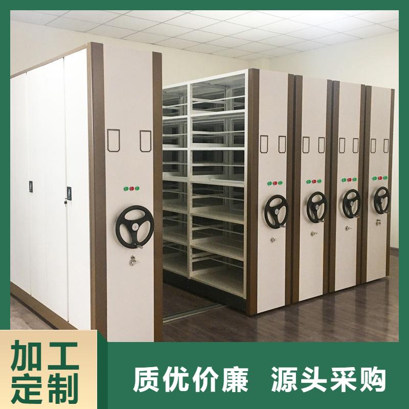 手摇密集柜电动密集架放心选购