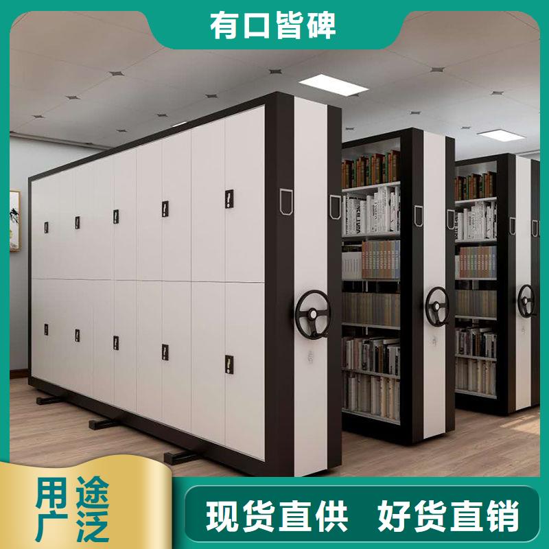 手摇密集柜_钢木书架品质卓越