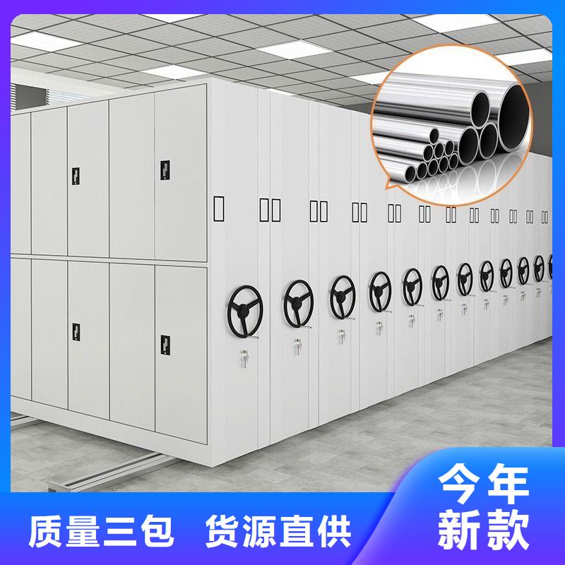 手摇密集柜-可移动手摇密集柜工期短发货快