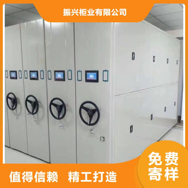 手摇密集柜档案柜厂家质优价保