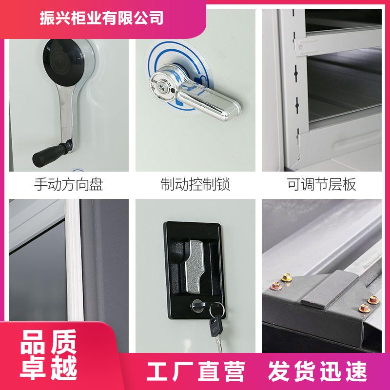 手摇密集柜_全自动文件柜甄选好厂家