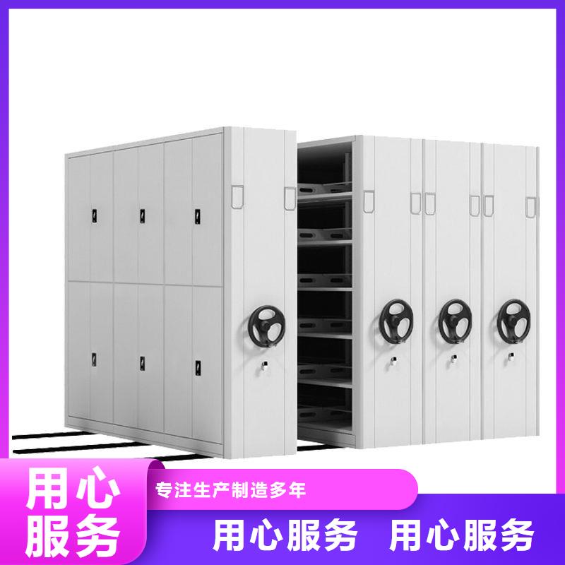 手摇密集柜电动密集架放心选购