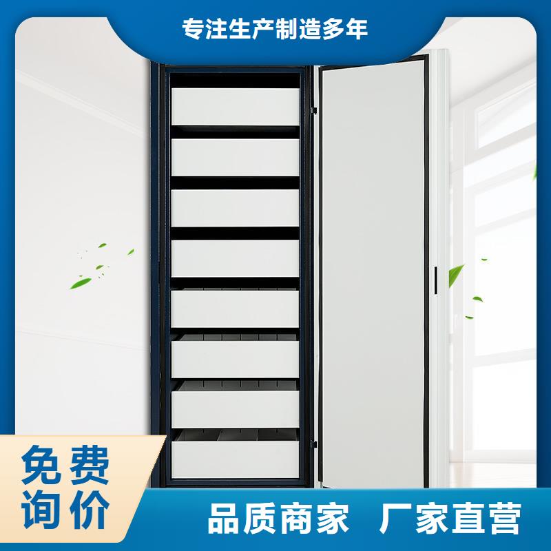 手动密集柜视频-林甸|龙凤|大兴安岭|齐齐哈尔|哈尔滨|牡丹江|鹤岗|佳木斯手动密集柜好产品有口碑-柜业(大庆市分公司)