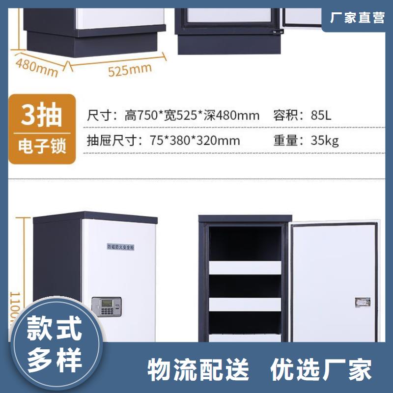 手动密集柜视频-林甸|龙凤|大兴安岭|齐齐哈尔|哈尔滨|牡丹江|鹤岗|佳木斯手动密集柜好产品有口碑-柜业(大庆市分公司)