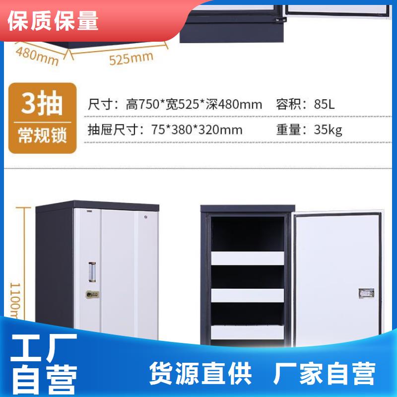 手动密集柜视频-林甸|龙凤|大兴安岭|齐齐哈尔|哈尔滨|牡丹江|鹤岗|佳木斯手动密集柜好产品有口碑-柜业(大庆市分公司)
