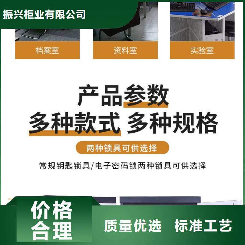 手动密集柜视频-林甸|龙凤|大兴安岭|齐齐哈尔|哈尔滨|牡丹江|鹤岗|佳木斯手动密集柜好产品有口碑-柜业(大庆市分公司)