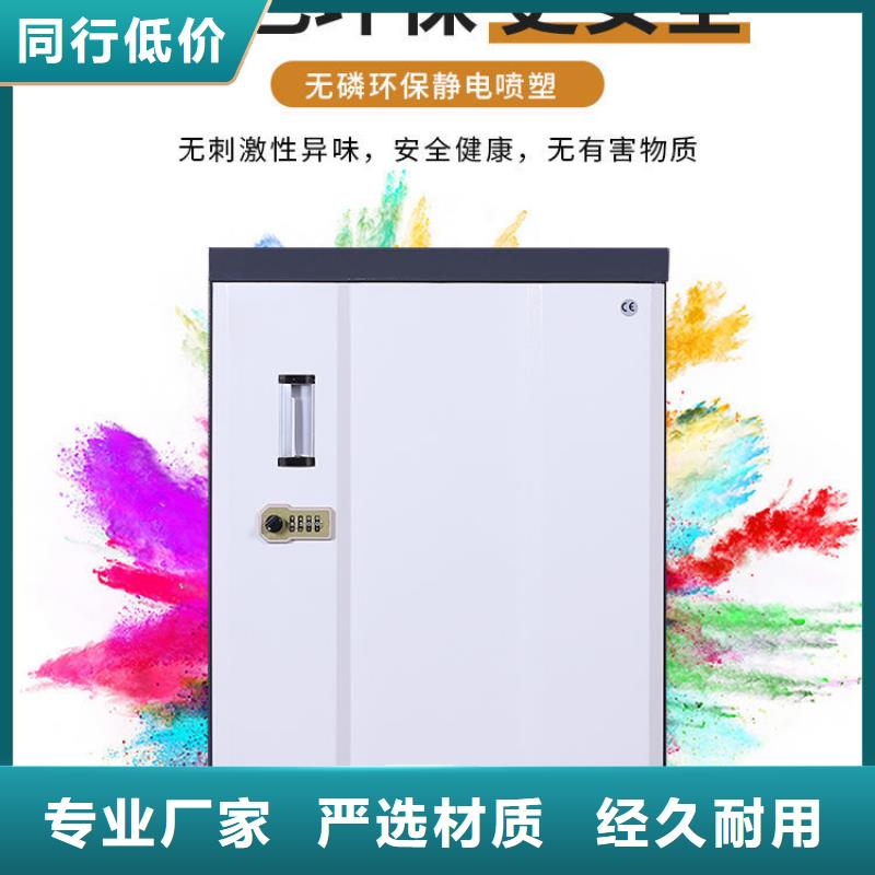 手动密集柜视频-林甸|龙凤|大兴安岭|齐齐哈尔|哈尔滨|牡丹江|鹤岗|佳木斯手动密集柜好产品有口碑-柜业(大庆市分公司)
