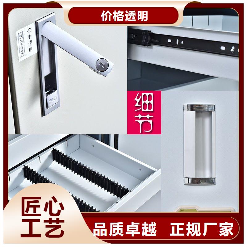 手动密集柜视频-林甸|龙凤|大兴安岭|齐齐哈尔|哈尔滨|牡丹江|鹤岗|佳木斯手动密集柜好产品有口碑-柜业(大庆市分公司)