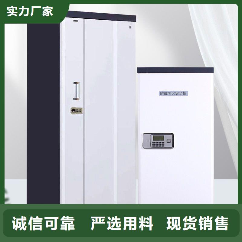 手动密集柜视频-林甸|龙凤|大兴安岭|齐齐哈尔|哈尔滨|牡丹江|鹤岗|佳木斯手动密集柜好产品有口碑-柜业(大庆市分公司)