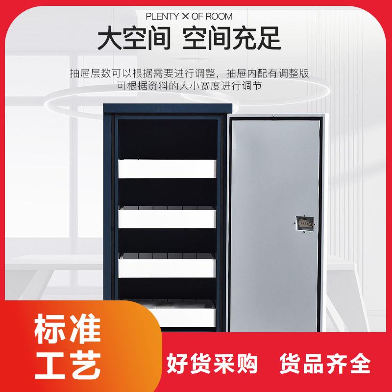 手动密集柜视频-林甸|龙凤|大兴安岭|齐齐哈尔|哈尔滨|牡丹江|鹤岗|佳木斯手动密集柜好产品有口碑-柜业(大庆市分公司)
